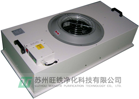 FFU風(fēng)機過濾器 FFU風(fēng)機過濾器